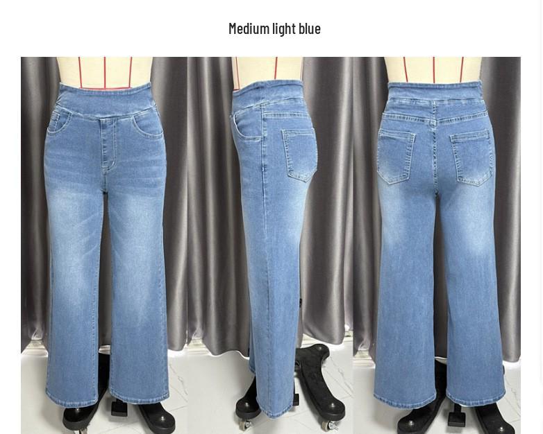 2025 Summer Women's High-Waisted Slimming Wide-Leg Jeans: Casual, Versatile, and Fashionable