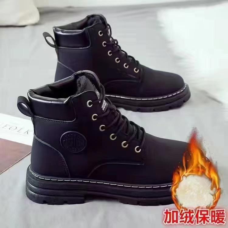 

Autumn new high-top men s shoes men s versatile trend Martin boots men s desert tooling trendy boots men s rhubarb boots 44