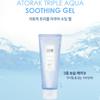 ATORAK Triple Aqua Soothing Gel 120ml Skin Care