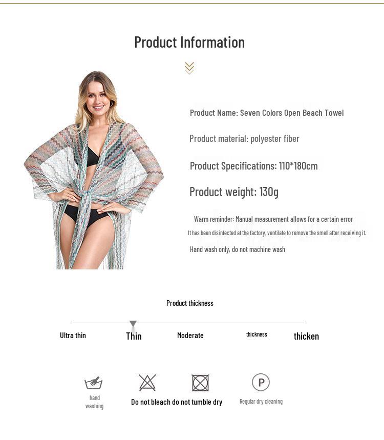 Women's Tassel Cardigan Beach Cover-Up Shawl: Sun Protection Bikini Cover, European & American Style, Hollow Out Design