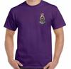 Esercito Britannico La Royal Horse Artillery Artiglieri Maglietta 100% Cotone Girocollo Estiva Manica Corta Casual Uomo Taglia S3XL