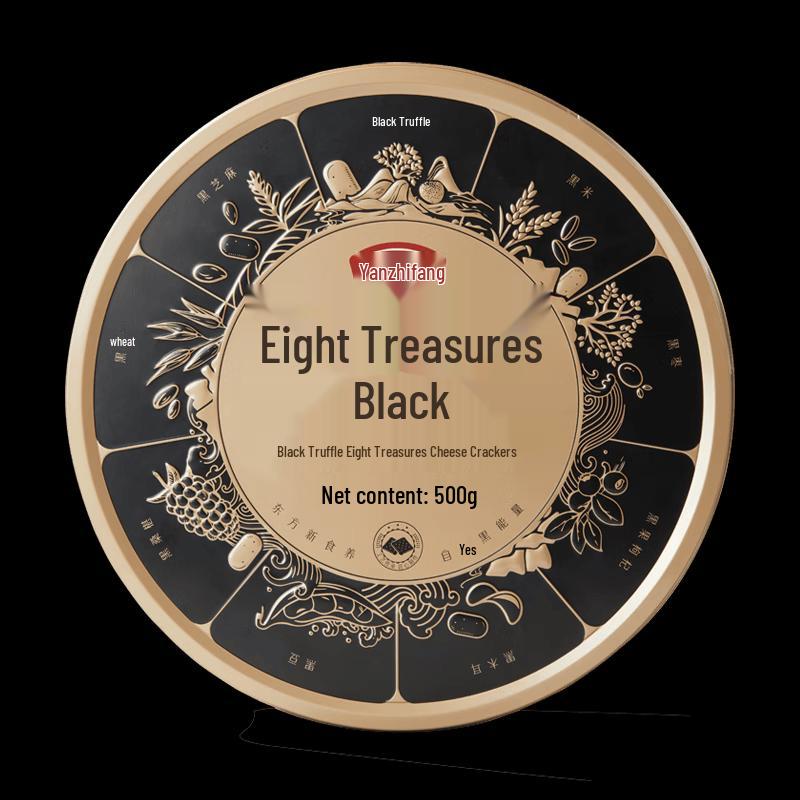 Yan Zhi Fang Black Truffle & Black Sesame Cheese Crisps with Red Ginseng