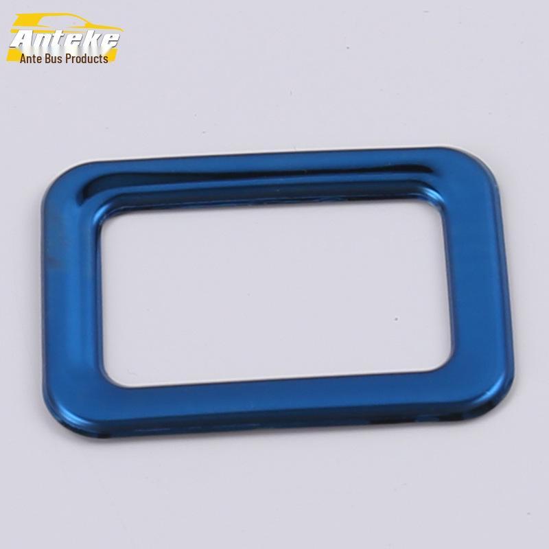 MG 18 HS Headlight Adjustment Button Decorative Frame