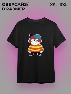 Spooky Month T-Shirt Roy