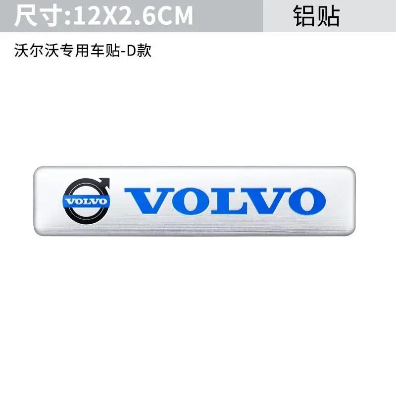 Car Accessories 3D Aluminum Emblem Badge Car Stickers Decal For Volvo Xc60 Xc90 V40 V60 S60 V50 V90 S80 C40 XC40 V70 XC70 C30