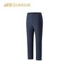 Men's Champion All-Weather Knit Straight Leg Track Pants