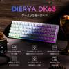 Dierya DK63 Wireless Gaming Mechanical Blue Switch Mechanical RGB Full Key English Compatible Blue Keyboard, Bluetooth/2.4G/Wired Connection,
