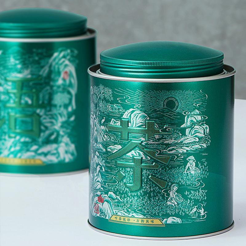 Small Sealed Tinplate Tea Jar - Wrought Iron Decorative Storage Container for Loose Tea