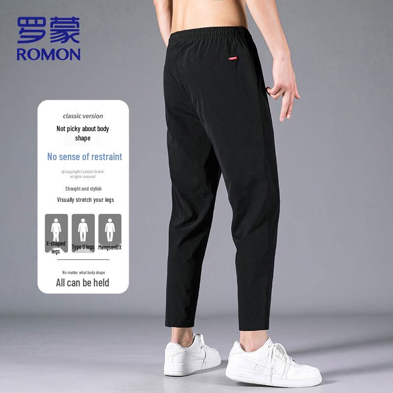 ROMON Men's Summer Ice Silk Quick-Dry Casual Cropped Pants