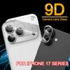 Tempered Glass Lens Protective Film Anti-scratch Clear 3D Lens Cover HD Lens Protector for iPhone 17/Air/17 Pro Max