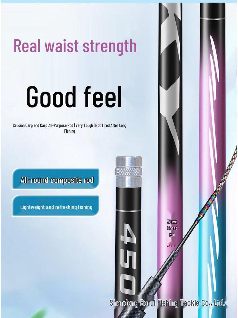 Wave Tip Kui Super Light & Hard Fishing Rod for Crucian Carp and Tai: 28-19 Tone, Lightweight, All-Purpose for Big Fish