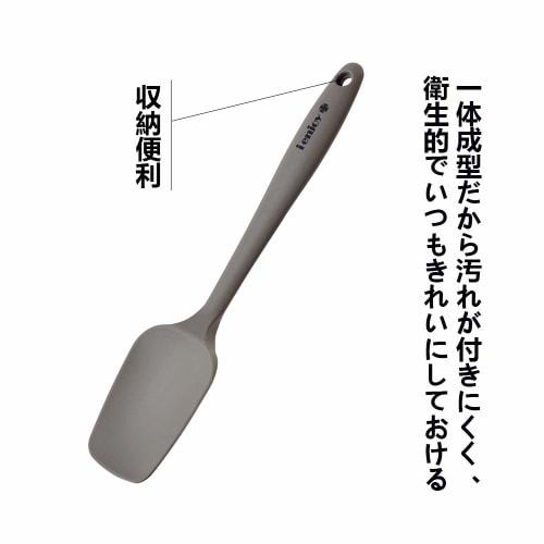 Heat-resistant Silicone Spatula, Rubber Spatula, Set of 2, One-piece Design, Cake Cleaner, Cooking Spatula, Kitchen Utensils, Baking Tools, Baking Too