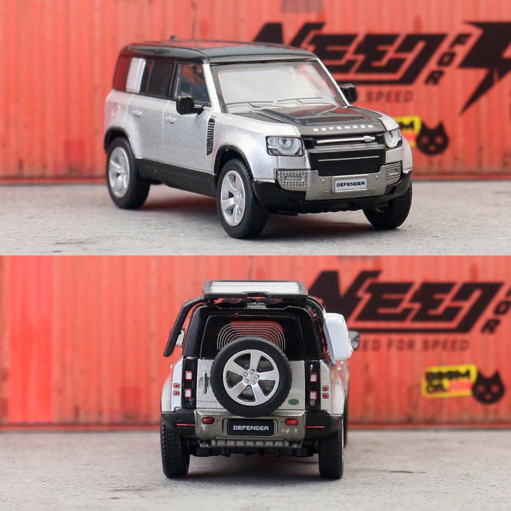 Defender Rover Land Car Model With Shock Absorbing Features For Collectors Kids