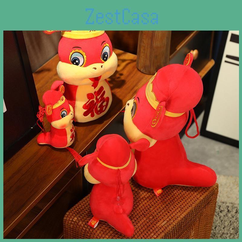 Of The Year Snake Mascot Plush Toy Cute Cartoon Children Birthday Doll Gift