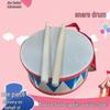 Orff 8" Snare Drum Teaching Aid - Ideal for Performance & Education