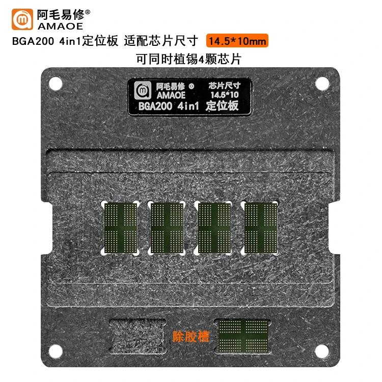 4-in-1 BGA Reballing Schablonen-Kits Für LPDDR4/LPDDR4X/BGA200 Direktheizschablone Zinnpflanzplattform