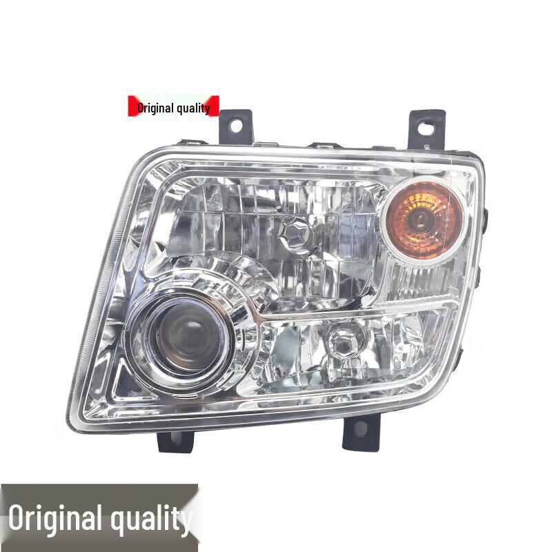 Foton ETX2280 LED Headlight Assembly for 9 & 5 Series, Forland Q5 & Q9 Single Piece