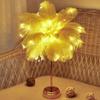 34cm Feather Decor Atmosphere Lamp Rechargeable Romantic Desk Decor Lamp Versatile Warm White for Party Wedding Christmas Decor