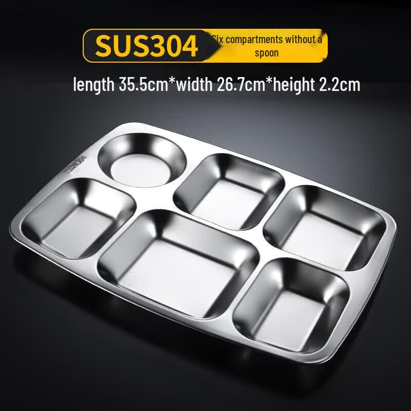 Minimalist 304 Stainless Steel Rectangular Dining Tray