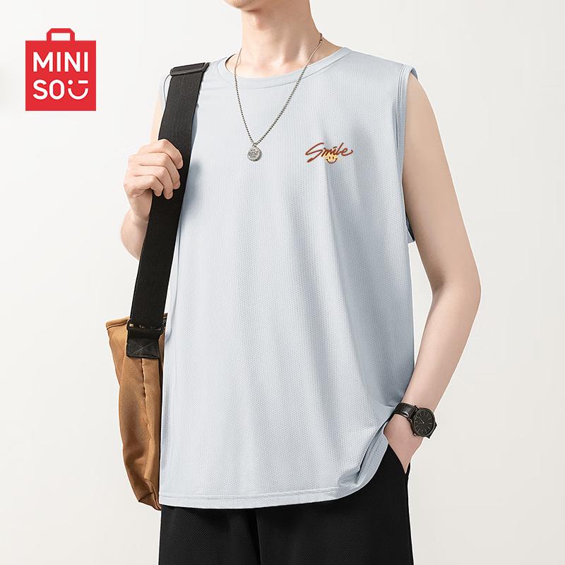 MINISO Men's Ice Silk Mesh Breathable Sleeveless Vest
