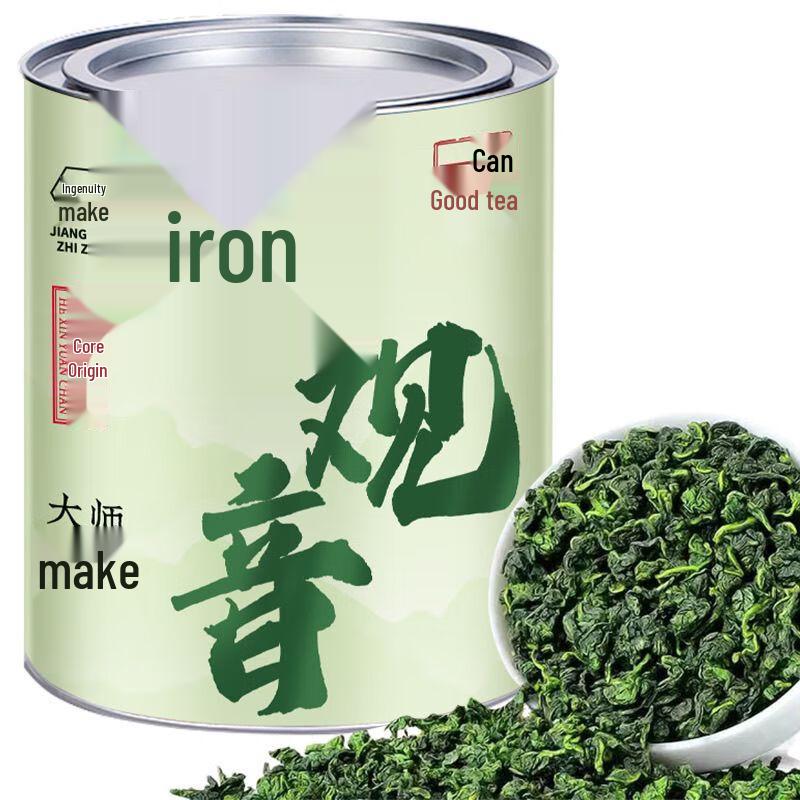 Lvsangsi Authentic Anxi Tieguanyin Oolong Tea