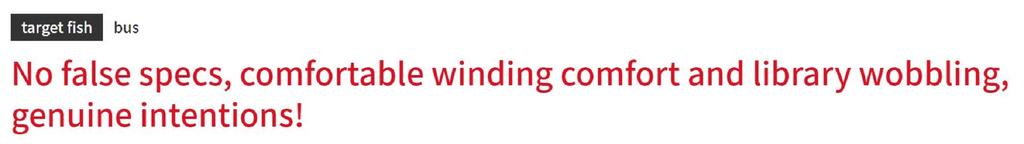 Bassday Mogul Crank Target 5 63 Mm Floating Lure 21 Grams P-473 (5134)