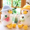 Appease Toy Soft Plush Home Decoration Duck Plush Doll Stuffed Toys Duck Plush Toy Stuffed Animal