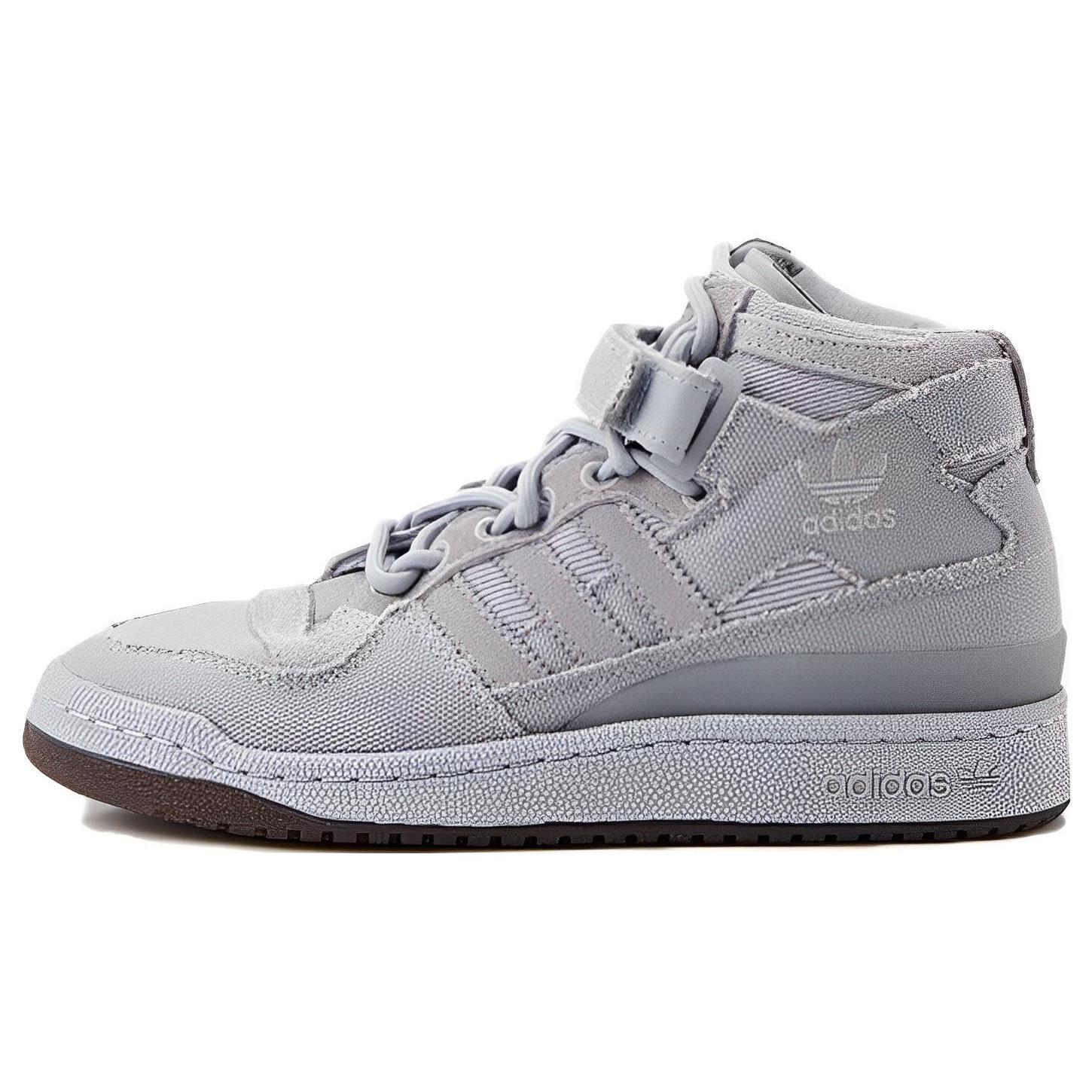 

Adidas Originals Forum Mid Ivy Park Rodeo Halo Silver 36