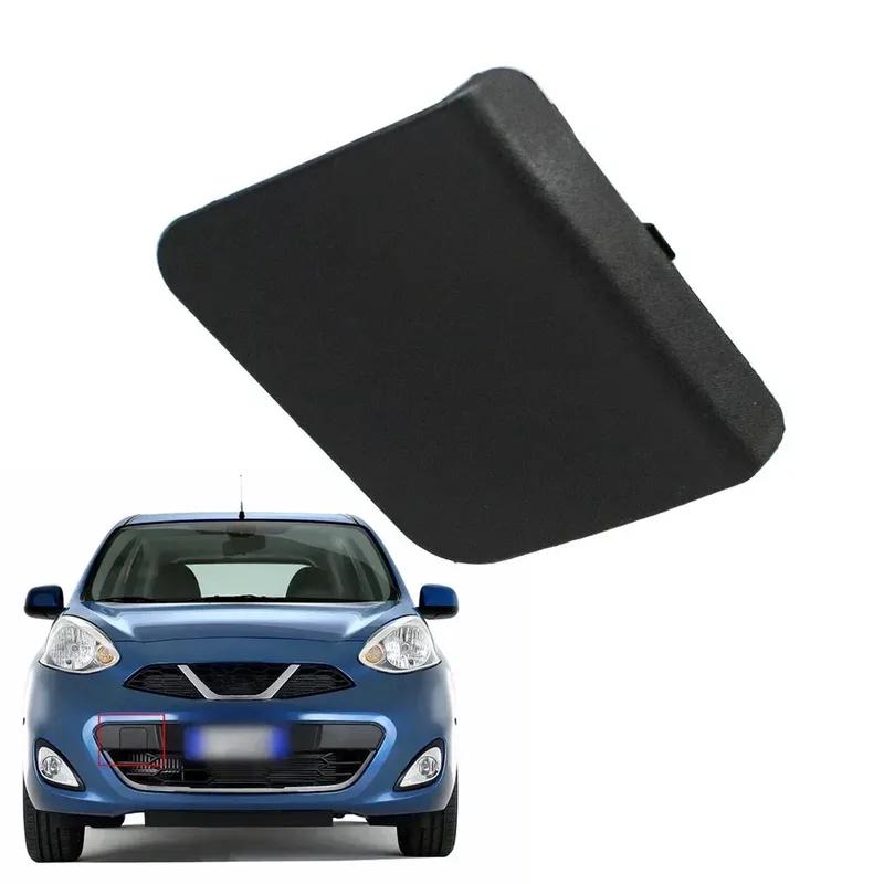 Exact Replacement Front Bumper Towing Tow Hook Eye Cover Cap For Nissan Micra K14 2014 2015 2016 Factory Fitment