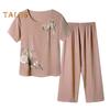 2 Pcs/Set Women T-shirt Pants Set Homewear Outfit Solid Color Floral Print Round Neck Short Sleeve Top Wide Leg Elastic Waist Loose Pants Pajamas