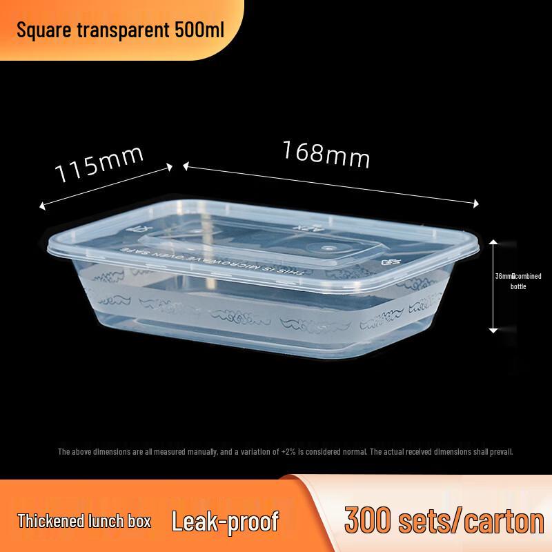 Yi Pan Disposable Rectangular Food Containers