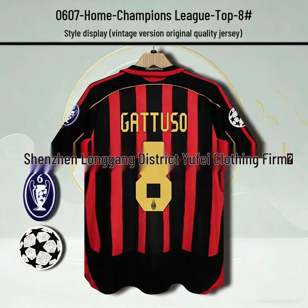 Classic Retro 0607AC Home & Away Commemorative Jersey: Kaká #22, Ronaldinho #80, Ronaldo #99