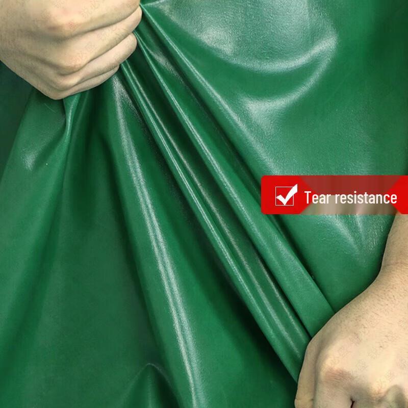 Ruibisheng Heavy-Duty Outdoor Waterproof Tarp