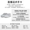 Inner heightening.cm little white shoes women's summer new mesh breathable versatile Velcro casual thick baseplate shoes