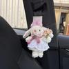 Long-eared Rabbit Shoulder Pad Cover Anti Slip Plush Doll Shoulder Protector  All Season Use