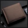 Men's Carbon Fiber Zipper Card Holder - European & American Style Horizontal Wallet