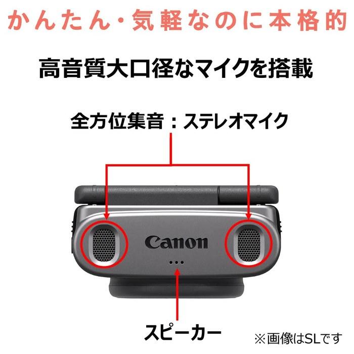 Canon PowerShot V10 Vlog Camera Tripod Grip Kit Black PSV10TRIPODKITBK Compact