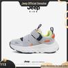 2025 Jeep Kids' Breathable Mesh Sports Shoes – Casual, Shock-Absorbing Footwear for Boys & Girls