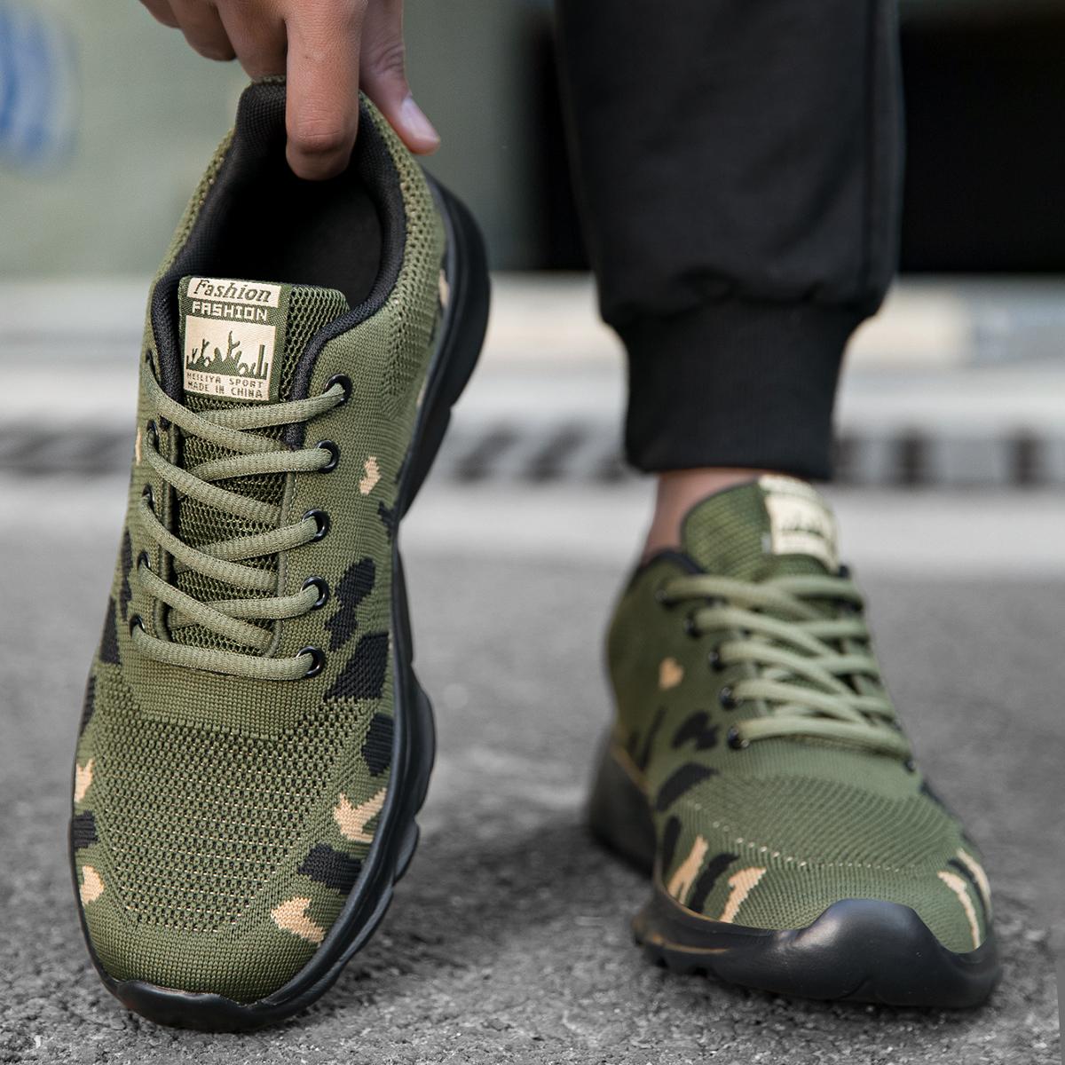 

new men s and women s camouflage military training shoes physical training running shoes leisure sports rubber shoes shock 39 зелений