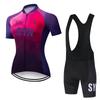 Roupa de ciclismo – Conjuntos de roupa de ciclismo