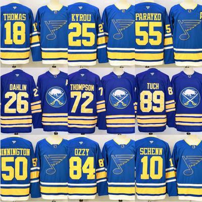 Hockey