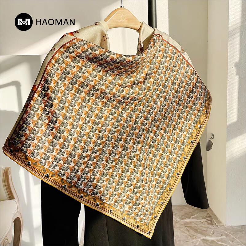 

Текстильный шарф с узором Haoman 90x90cm