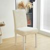 Thickened Jacquard Skirt-Free Chair Cover, Seat Cushion And Backrest All-Inclusive Dining Chair Cover, Hotel Home