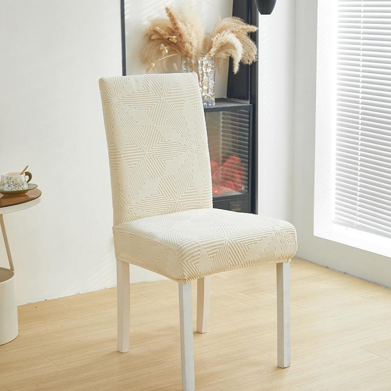 Thickened Jacquard Skirt-Free Chair Cover, Seat Cushion And Backrest All-Inclusive Dining Chair Cover, Hotel Home