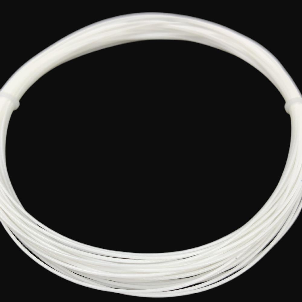 High Elastic Badminton Racquet String Break Proof Colorful Racket Line  Badminton Club