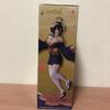 Taito Coreful Overlord IV Albedo Figure Sakura Kimono Ver.