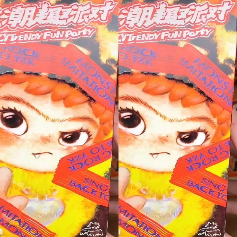 Mystery Box Cute Doll Bag Pendant Doll Surprise Bag Toy Wakuku Fuzzy Trendy Fun Party Blind Box Cute Wakuku Action Figure