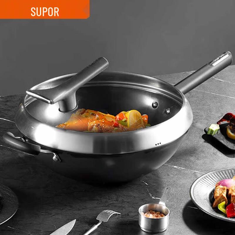 SUPOR Cast Iron Flat Bottom Wok