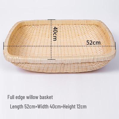 Handwoven Rattan Storage Basket