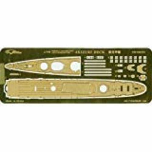 

1/700 Japanese Navy Destroyer Akizuki Deck